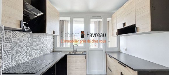 Квартира с 2 спальнями в Френ, Франция № 185986 4