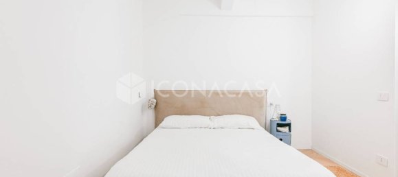 Квартира с 1 спальней в Милан, Италия № 379825 15