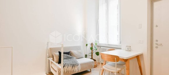 Квартира с 1 спальней в Милан, Италия № 379825 6