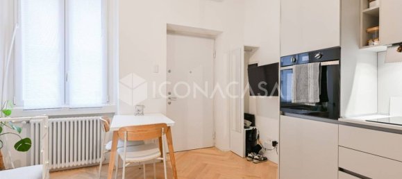 Квартира с 1 спальней в Милан, Италия № 379825 4