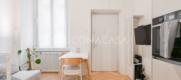 Квартира с 1 спальней в Милан, Италия № 379825 9