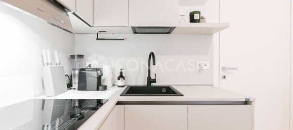 Квартира с 1 спальней в Милан, Италия № 379825 2