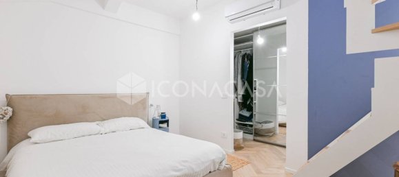 Квартира с 1 спальней в Милан, Италия № 379825 11