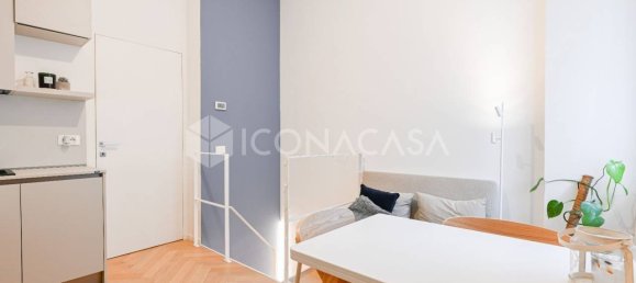 Квартира с 1 спальней в Милан, Италия № 379825 7