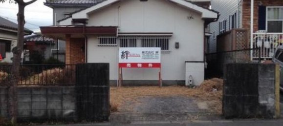 3 chambres Maison à Kagoshima, Japan No. 941 2