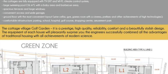 Villa T5 em Finestrat, Spain N.º 10541 17