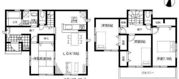 4 Schlafzimmer Haus in Saitama, Japan, Nr. 4676 2