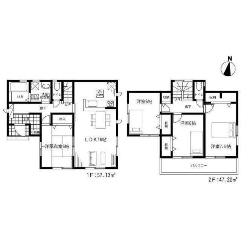 4 Schlafzimmer Haus in Saitama, Japan, Nr. 4676