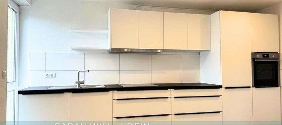 2 غرف نوم منزل ذو طابقين في Rhineland-Palatinate, Germany رقم 205911 12