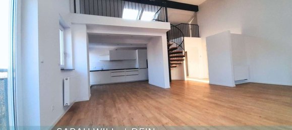 2 غرف نوم منزل ذو طابقين في Rhineland-Palatinate, Germany رقم 205911 11