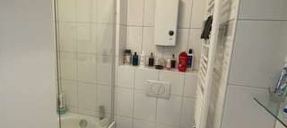 Квартира с 2 спальнями в Дюссельдорф, Германия № 249180 7