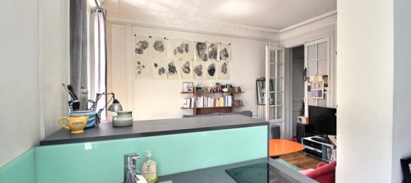 1 chambre Appartement à Paris, France No. 332214 3