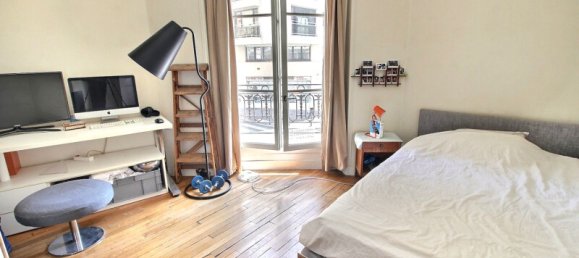 1 chambre Appartement à Paris, France No. 332214 4