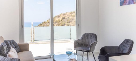 Villa T3 em Paphos, Cyprus N.º 24708 5