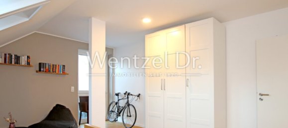 4غرفة تاون هاوس في Schleswig-Holstein, Germany رقم 40897 21