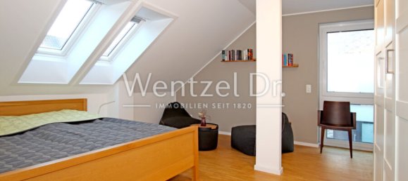 4غرفة تاون هاوس في Schleswig-Holstein, Germany رقم 40897 22