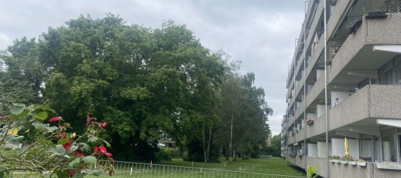 Квартира с 1 спальней в Бонн, Германия № 227054 2