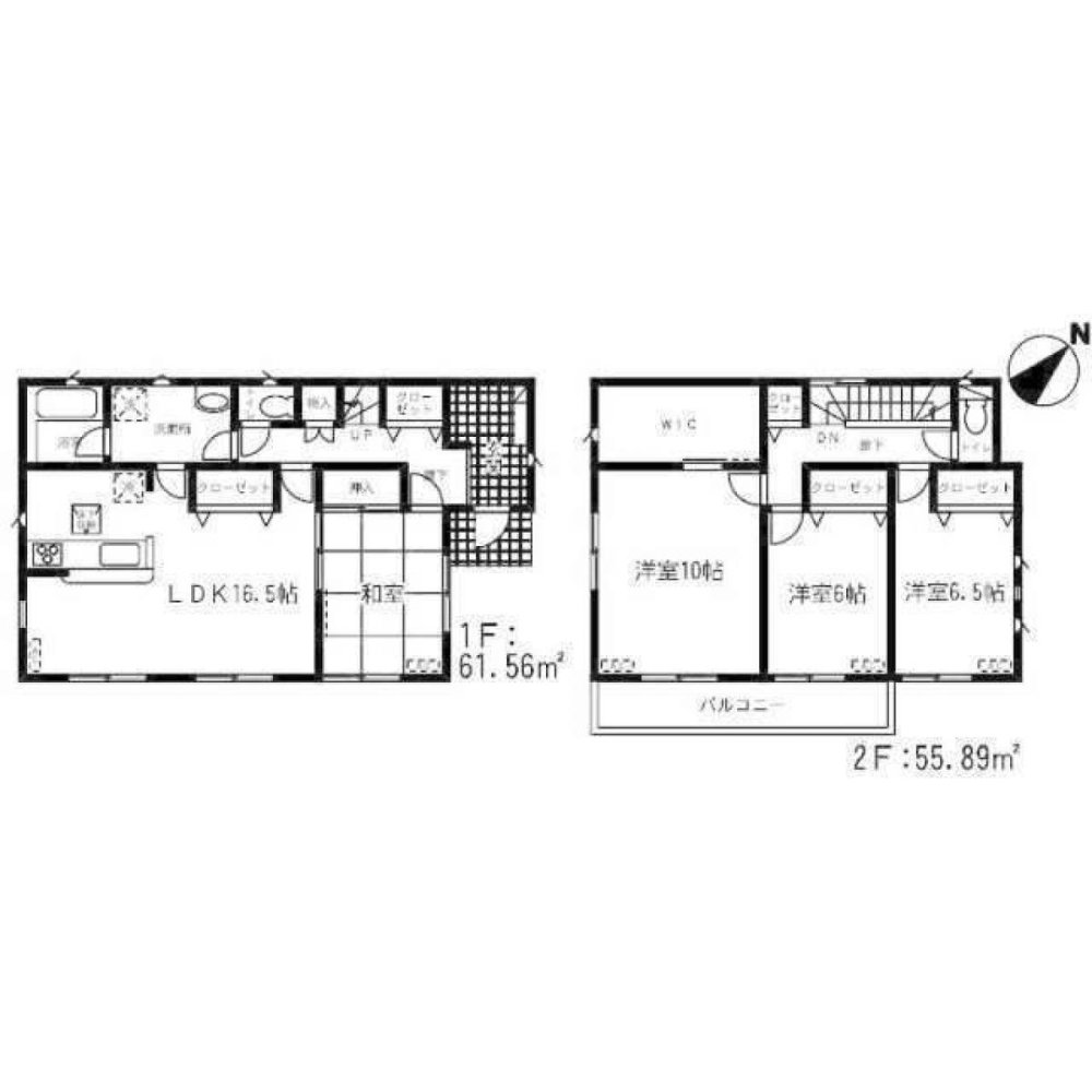 Дом с 4 спальнями в Ибараки, Япония № 6425