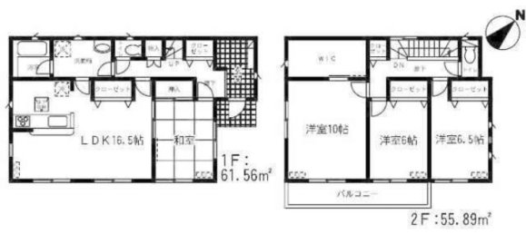 Casa T4 em Ibaraki, Japan N.º 6425 2
