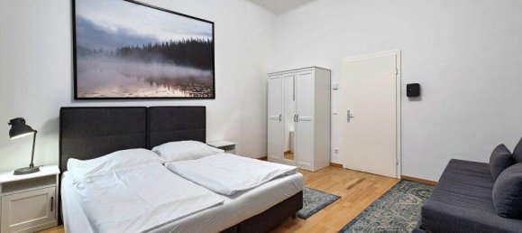 2-salle Appartement à Neubau, Austria No. 153911 6