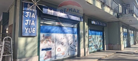 Imóvel comercial de 1 divisão em Cassino, Italy N.º 323994 5