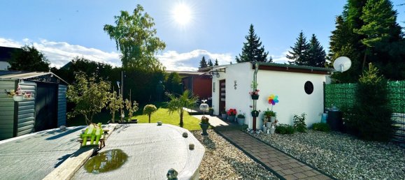 Дом с 4 комнатами в Зале, Германия № 296603 19