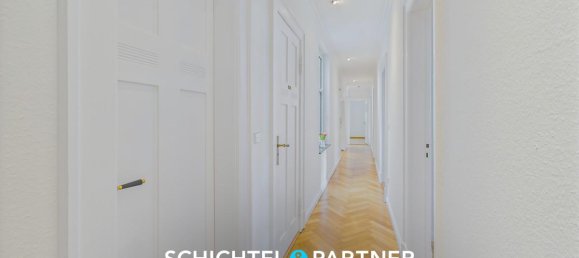 3 غرف نوم شقة في Bremen, Germany رقم 262469 3