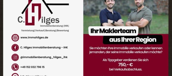 Дом с 5 комнатами в Уккермарк, Германия № 20067 2