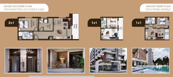 Wohnung 2+1 in Antalya, Turkey, Nr. 21798 14