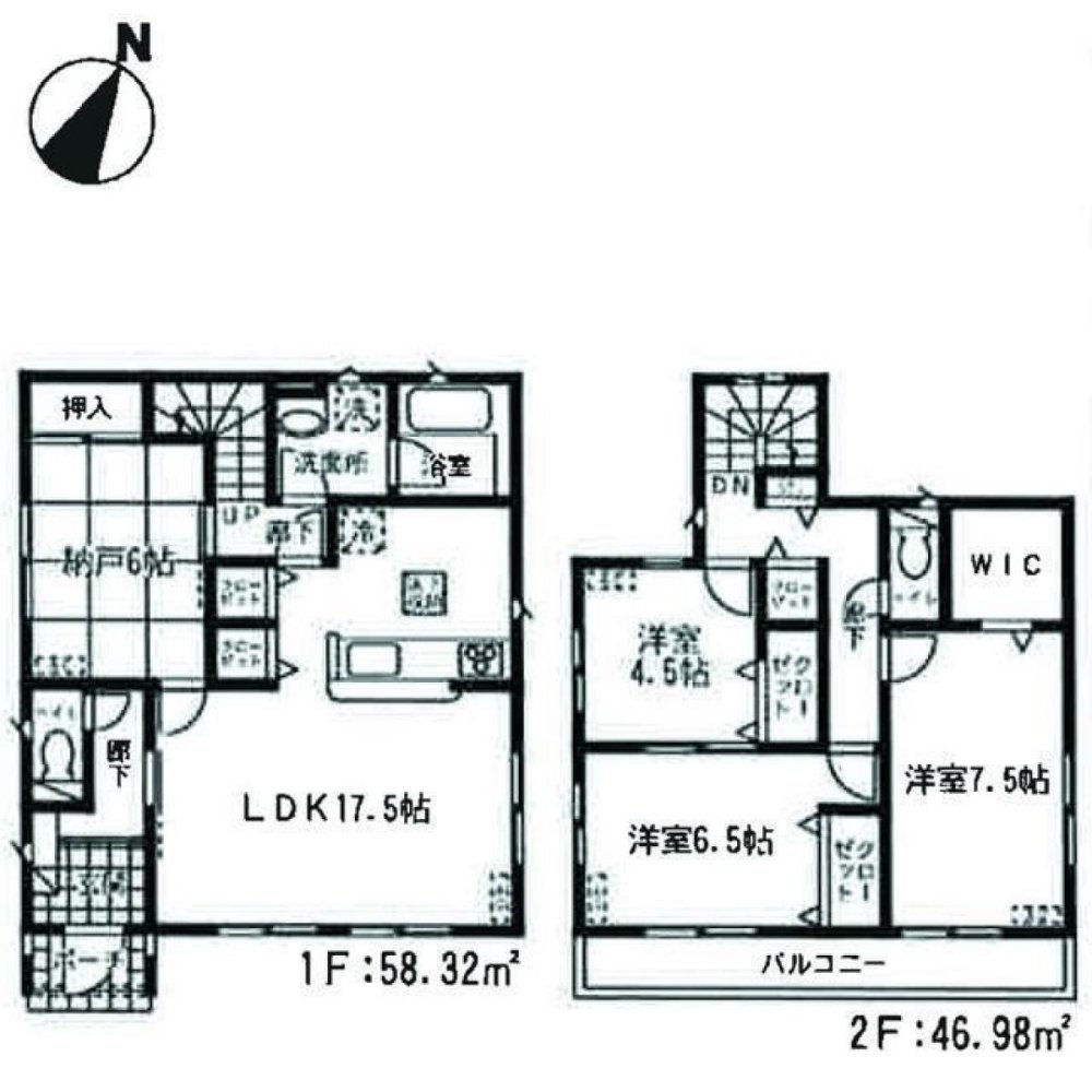 Дом с 3 спальнями в Ниигата, Япония № 5815