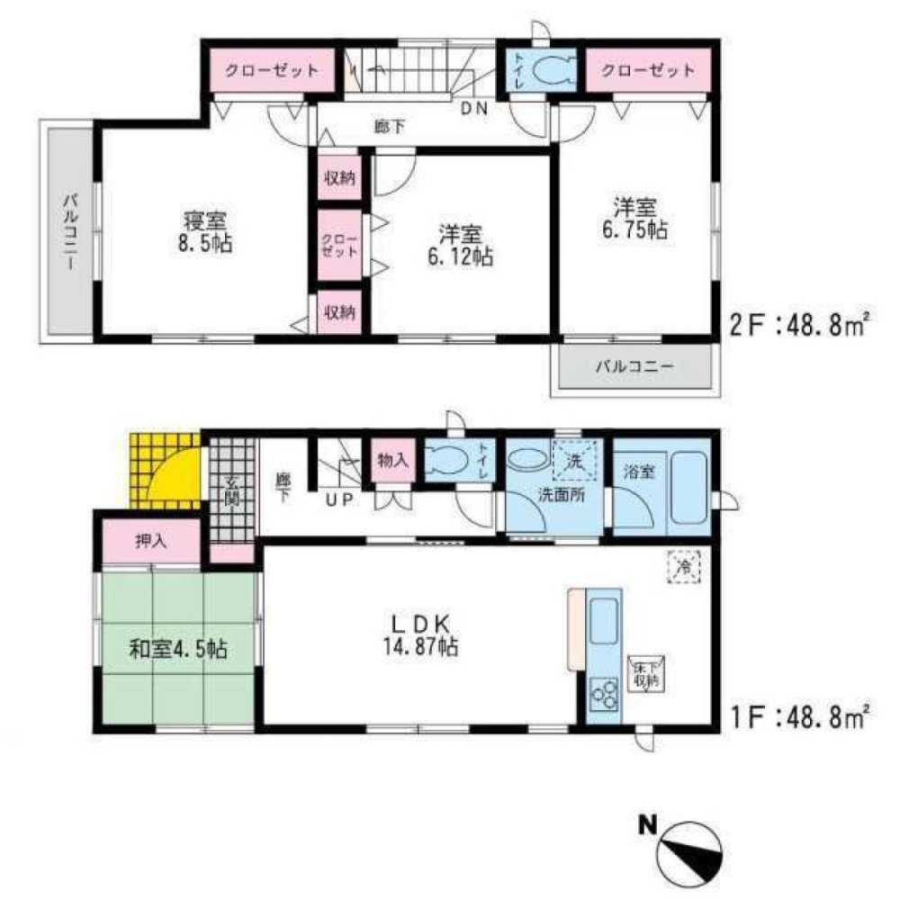 Casa T4 em Fukuoka, Japan N.º 3643