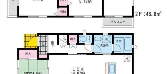 Casa T4 em Fukuoka, Japan N.º 3643 2