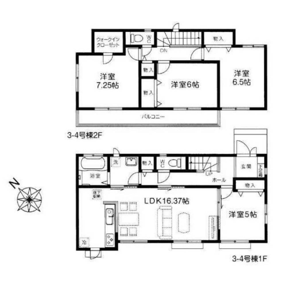 4 chambres Maison à Chiba, Japan No. 7532