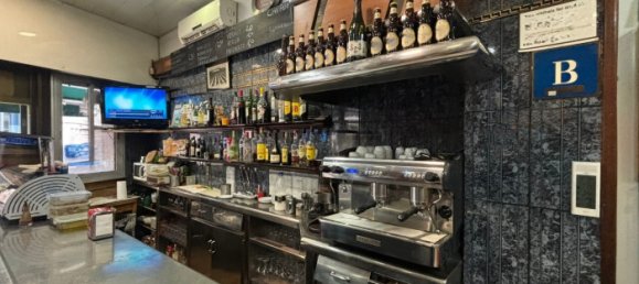 Propriété commerciale à Sants-Montjuic, Spain 136m² No. 137267 7