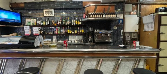 Propriété commerciale à Sants-Montjuic, Spain 136m² No. 137267 5