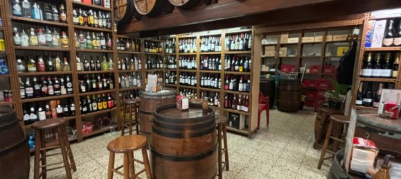 Propriété commerciale à Sants-Montjuic, Spain 136m² No. 137267 3