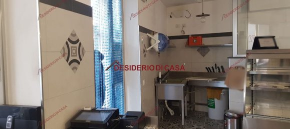 4 rooms Commercial property in Bagheria, Italy No. 124780 11