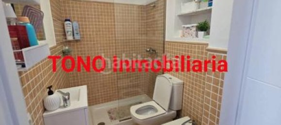 Дом с 2 спальнями в Андалусия, Испания № 163476 9