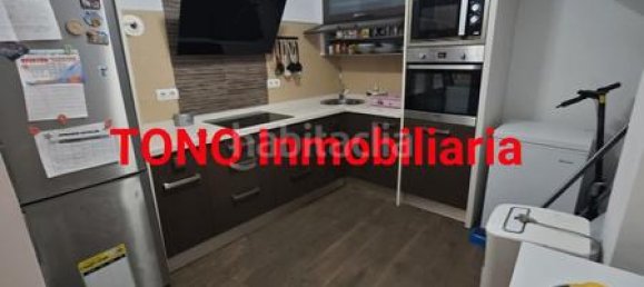 Дом с 2 спальнями в Андалусия, Испания № 163476 3