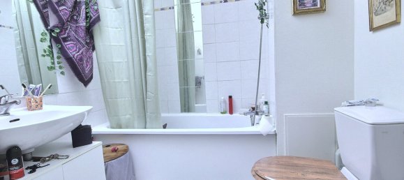 Студия в По, Франция № 276630 2