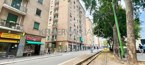 Propriété commerciale à Milan, Italy 40m² No. 361050 2