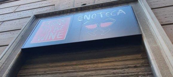 1-Zimmer Gewerbliche Immobilie in Genoa, Italy, Nr. 213892 8