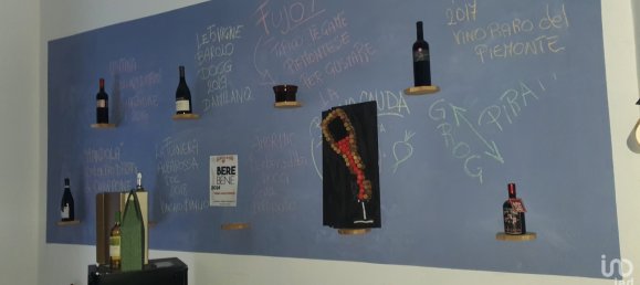 1-Zimmer Gewerbliche Immobilie in Genoa, Italy, Nr. 213892 12