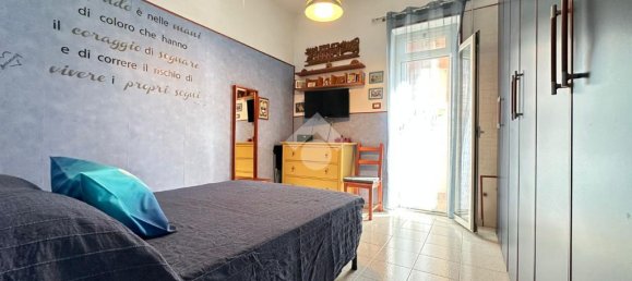 Квартира с 1 спальней в Рим, Италия № 353001 8