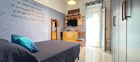 Квартира с 1 спальней в Рим, Италия № 353001 21