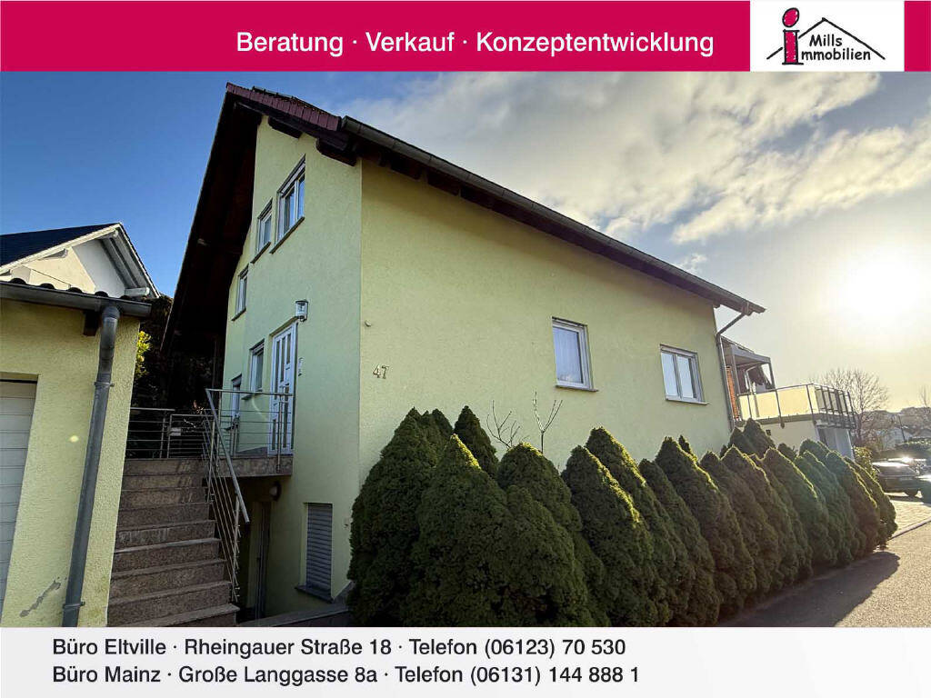 Дом с 5 комнатами в Майнц-Бинген, Германия № 140045