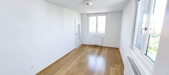 Квартира с 2 комнатами в Бригиттенау, Австрия № 250791 5