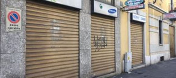  عقار تجاري في Milan, Italy 213متر مربع رقم 248219 17