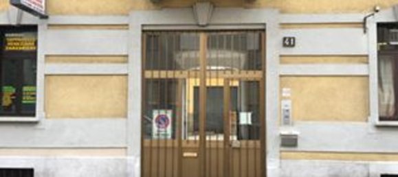  عقار تجاري في Milan, Italy 213متر مربع رقم 248219 15