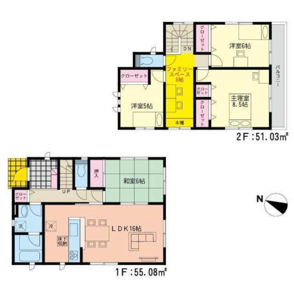 4 bedrooms House in Fukuoka, Japan No. 3370
